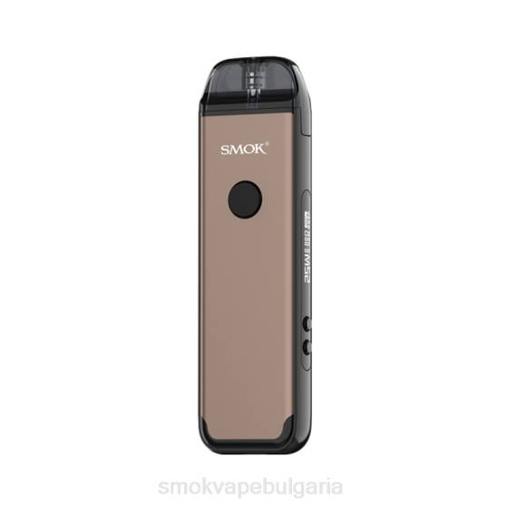 SMOK Vape Tank - SMOK ACRO комплект 0NJ2244 кафе