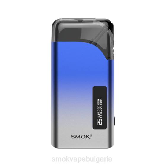 SMOK Vape Amazon - SMOK Thiner комплект 0NJ2198 сребристо синьо