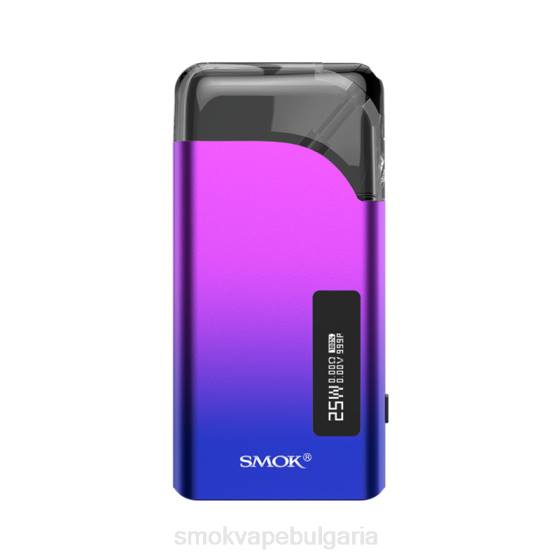 SMOK Vape Bulgaria - SMOK Thiner комплект 0NJ2201 синьо лилаво