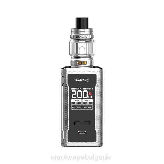 SMOK Vape Kit - SMOK R-Kiss 2 комплекта 0NJ2103 сребро