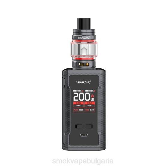 SMOK Vape Sofia - SMOK R-Kiss 2 комплекта 0NJ2102 сиво