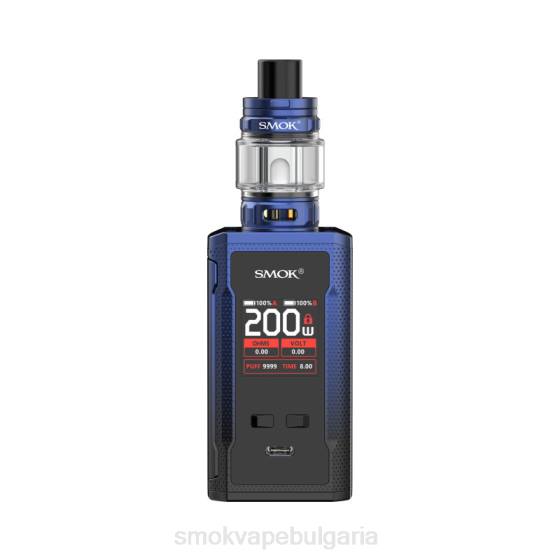 SMOK Vape Tank - SMOK R-Kiss 2 комплекта 0NJ2104 черно синьо