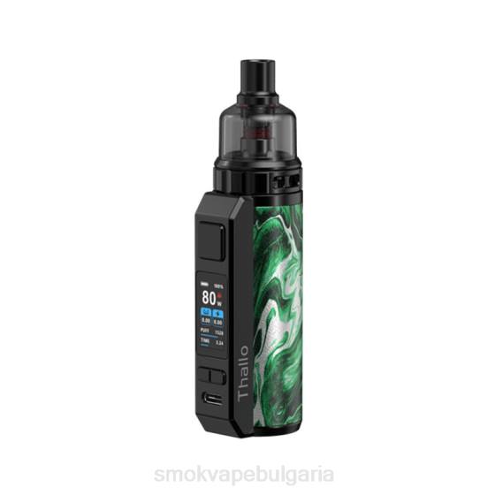 SMOK Vape Kit - SMOK Thallo комплект 0NJ2283 течно зелено