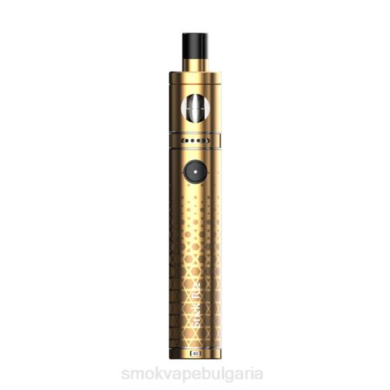 SMOK Coils Bulgaria - SMOK Stick r22 комплект 0NJ2195 матово злато