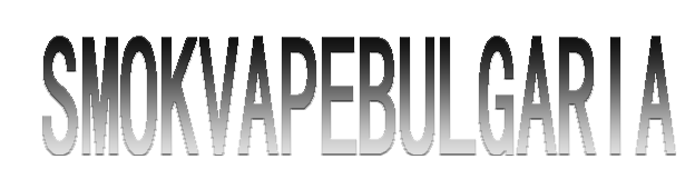 Smokvapebulgaria